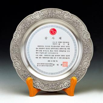 �ּ�����1225