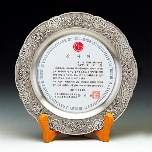 �ּ�����1225