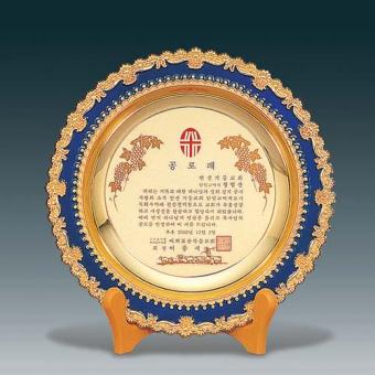 ĥ�������1360