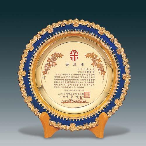 ĥ�������1360